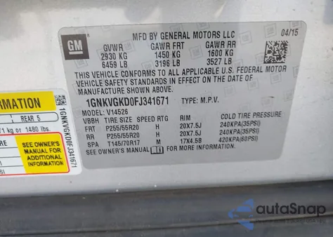 2015 Chevrolet Traverse 1Lt из США, поврежденный, VIN 1GNKVGKD0FJ341671